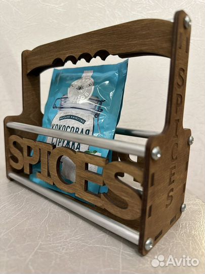 Деревянная посуда