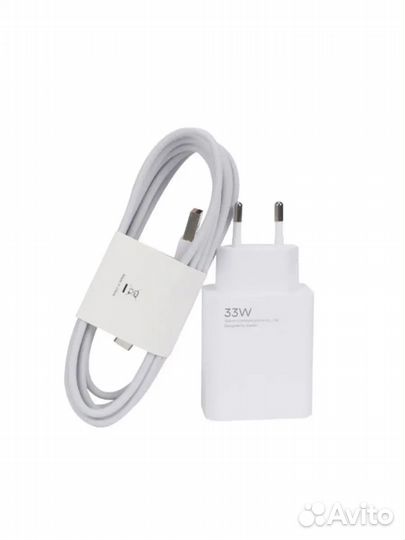 Быстрая зарядка для телефона xiaomi