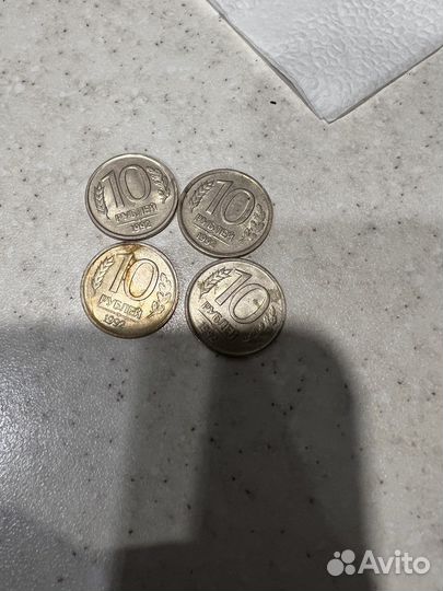 Монета 10 1992 г