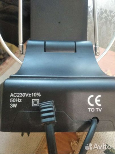 Антенна с усилителем