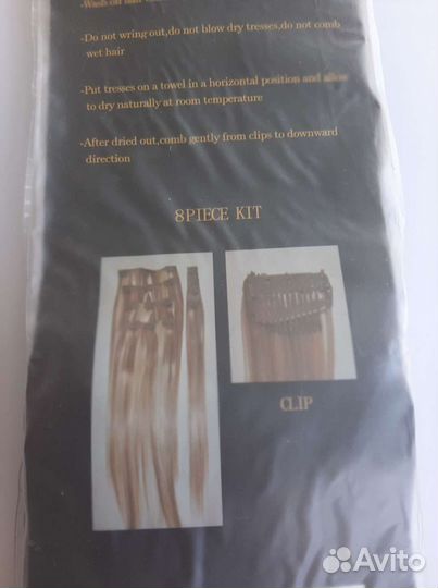 Трессы на заколках