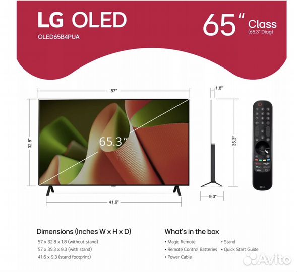 Телевизор LG oled 65B4RLA.arub