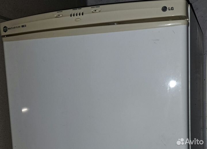 Холодильник бу