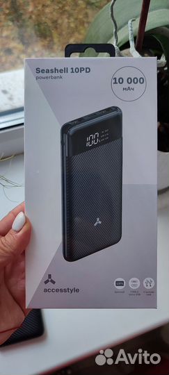 Портативная зарядка