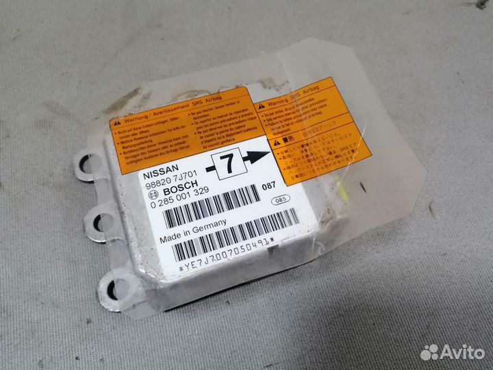 Блок управления airbag Nissan Primera P11