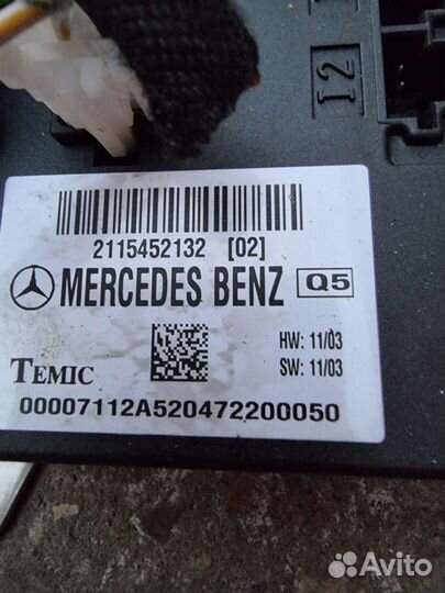 Блок комфорта Mercedes w211 A2115452132