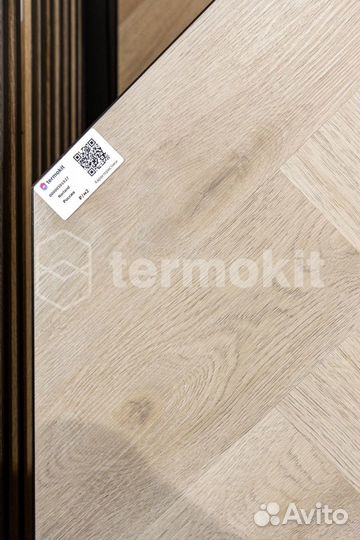 Каменный Ламинат SPC Norland Lagom Parquet 1033-08 Elegant