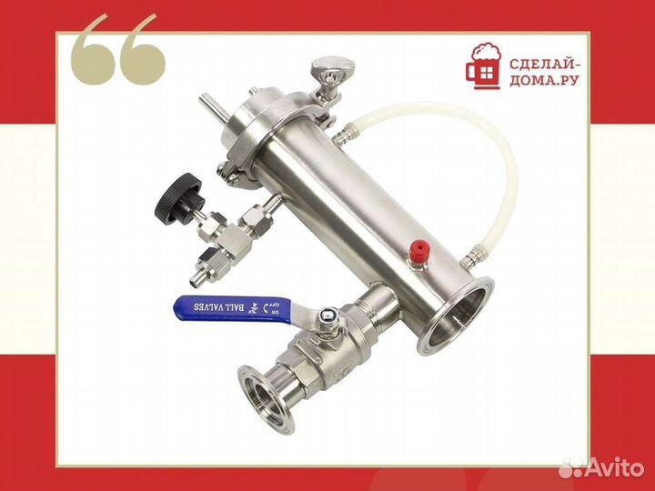 Универсальный узел отбора по жидкости и пару