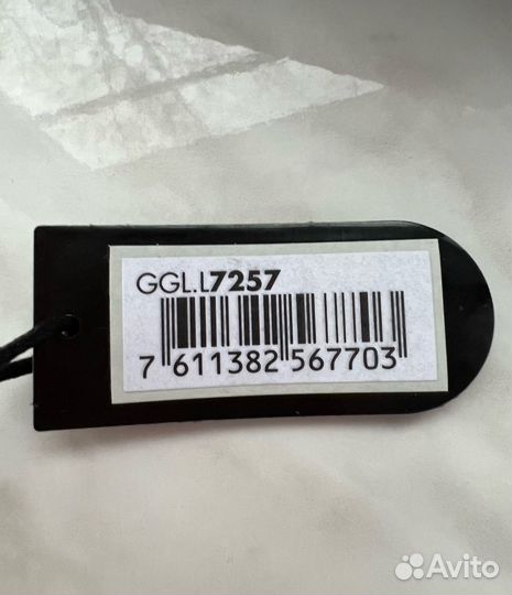 Часы Luminox 7250 Series