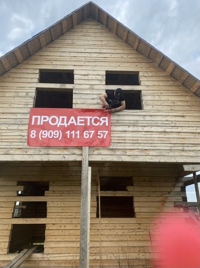Дача 36 м² на участке 10 сот.