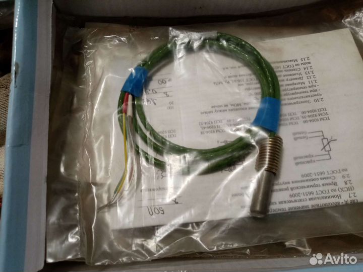 Реле давления