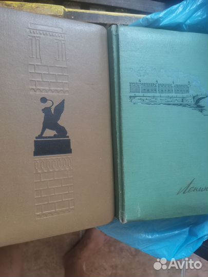 Альбомы для фотографии СССР