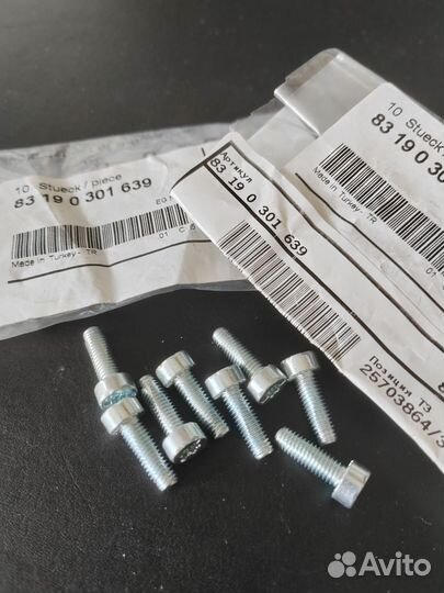 Винт 83190301639
