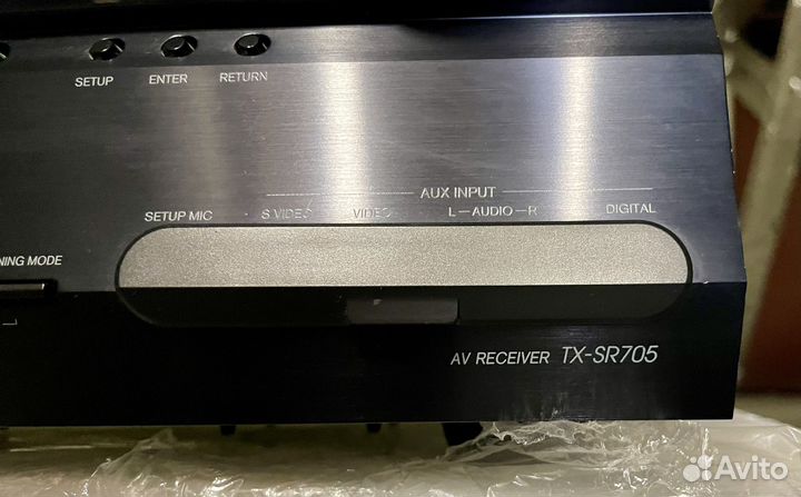 Ресивер Onkyo TX-SR705