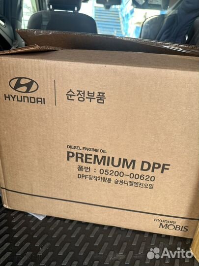 Моторное масло Hyundai kia dpf 5w30 diesel 6л
