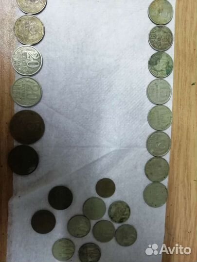 Монеты СССР