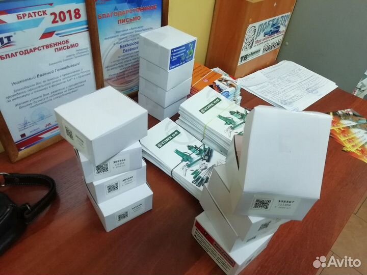 Визитки 1000 шт