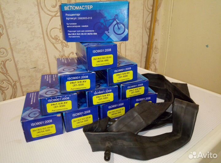 Камера велосипедная 20, 24, 26
