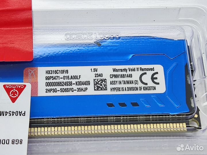 Оперативная память DDR3 8 gb для компьютера