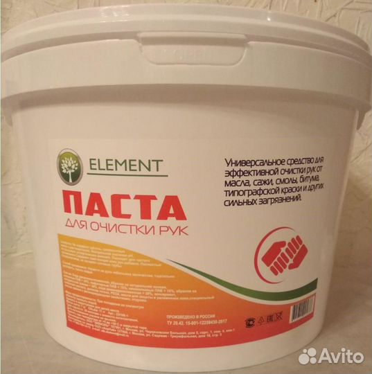 Разработка проф рецептур для строит, авто, бытхим