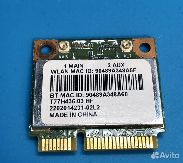 Wifi модули для ноутбука