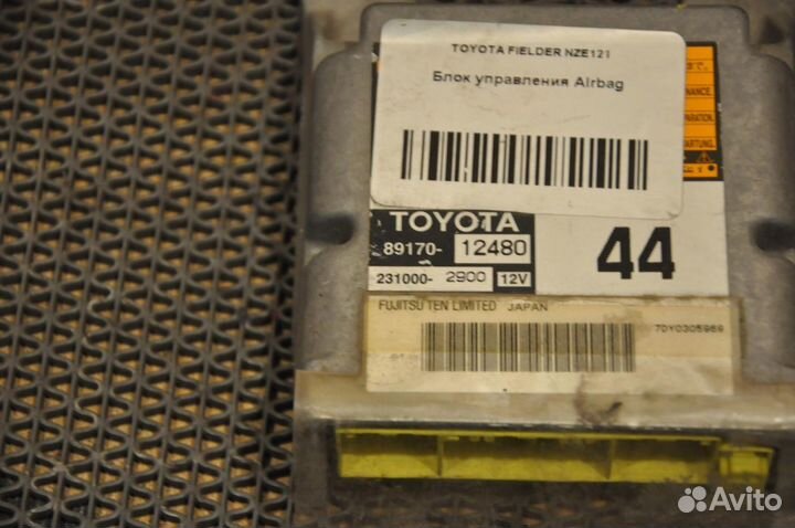 Блок управления Airbag toyota corolla fielder NZ
