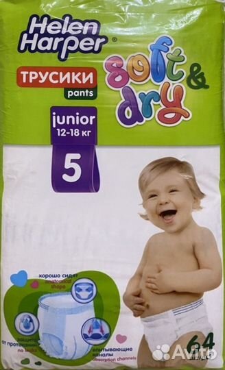 Трусики 4 и 5 (L и XL)