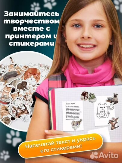 Мини термопринтер беспроводной новый