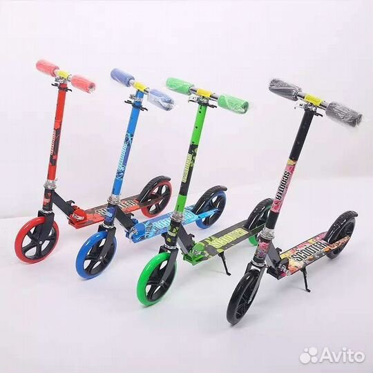 Самокаты двухколесные в ассортименте