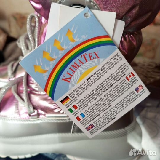 Сапоги зимние Антарктика девочке размер 35/36