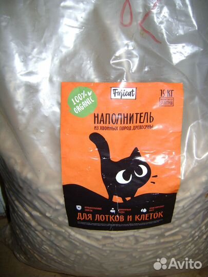 Наполнитель древесный