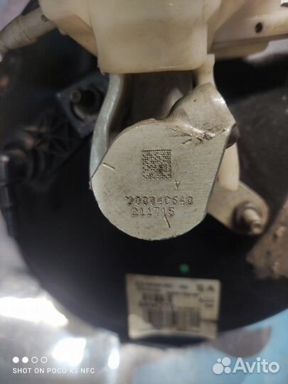 Вакуумный усилитель тормозов Peugeot 308