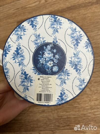 Чашка для эспрессо