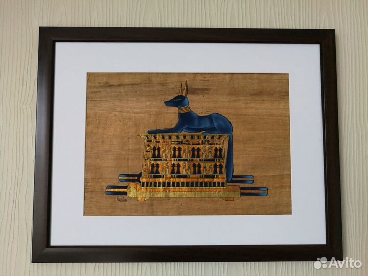 Папирус в раме 