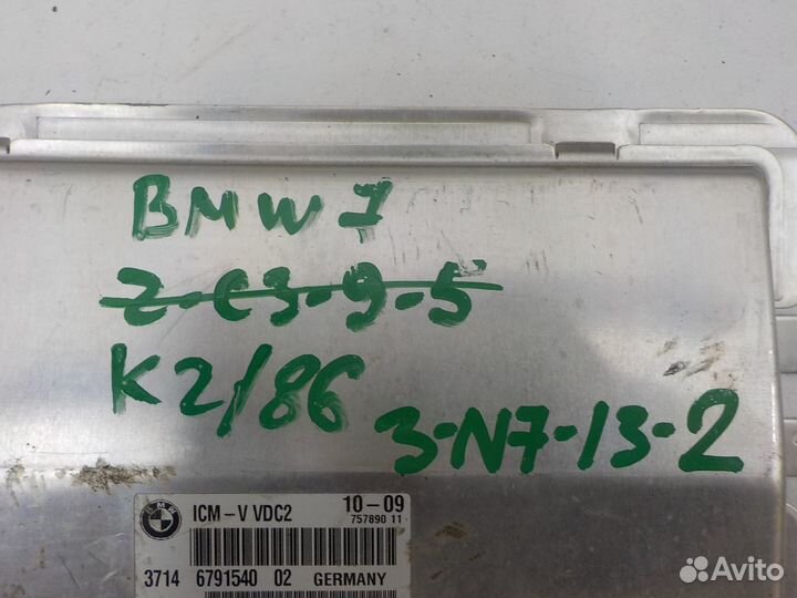 Блок управления двигателем BMW 7 F01-02 2008