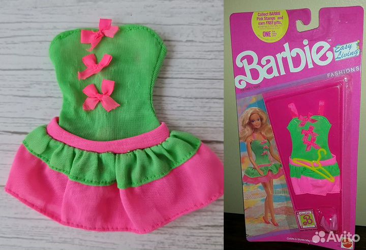 Barbie Fashion