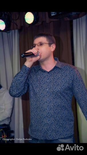 Певец,Диджей,Музыкант