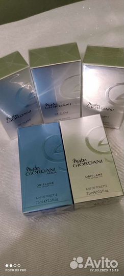 Мужская туалетная вода oriflame