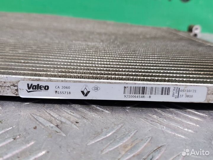 Радиатор кондиционера Renault Duster 1 2010-2021