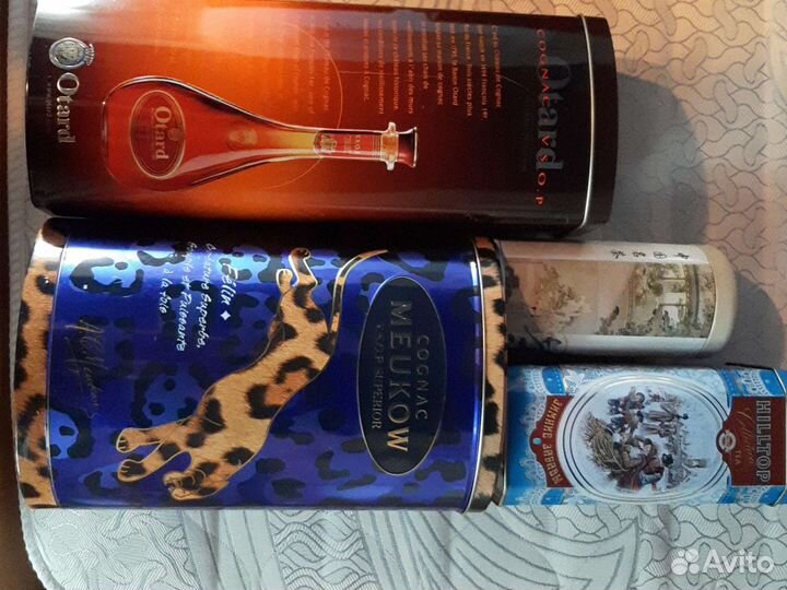 Жестяные коробки