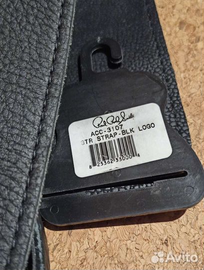 Гитарный кожанный ремень (новый)