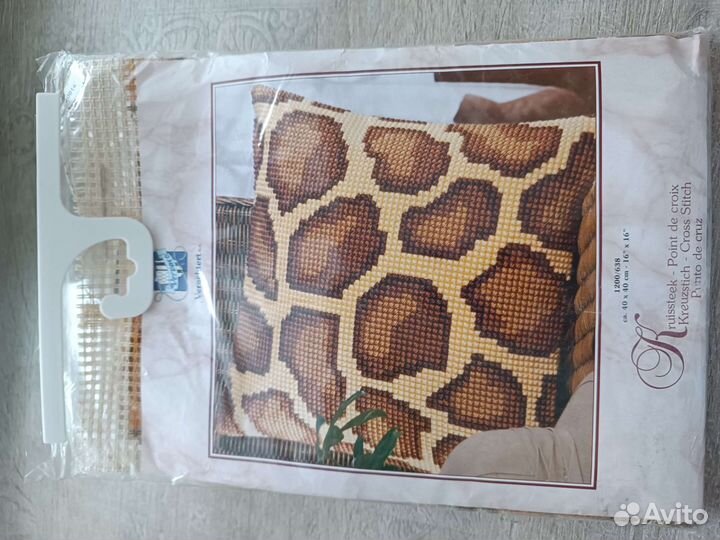 Набор для вышивания