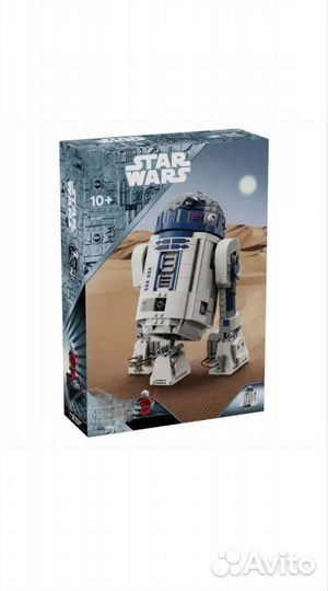 Lego star wars r2d2