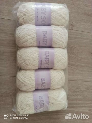 Пряжа Baby Soft Fancy Yarn