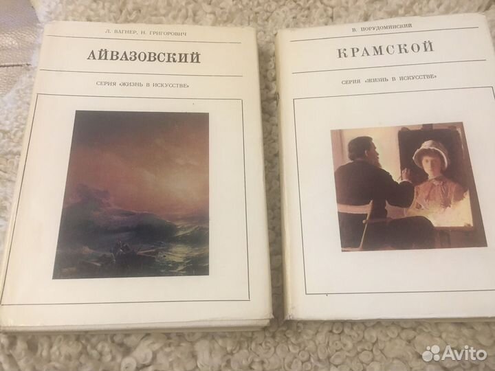 Серия Жизнь в искусстве 10 томов Художники