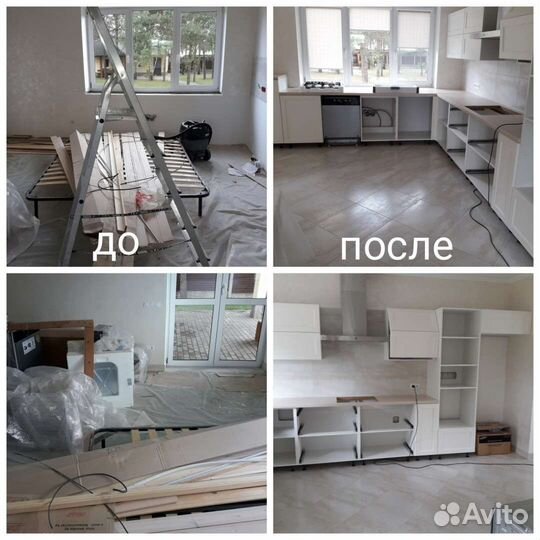 Уборка после ремонта. Клининг. Генеральная