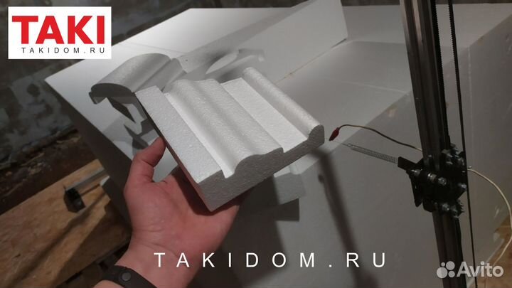 Чпу спр станок фигурной резки пенопласта струной