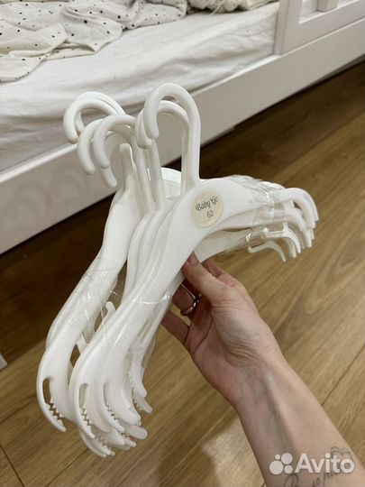 Вешалки плечики детские