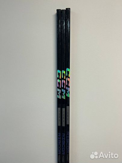 Хоккейная клюшка CCM Trigger 7 pro