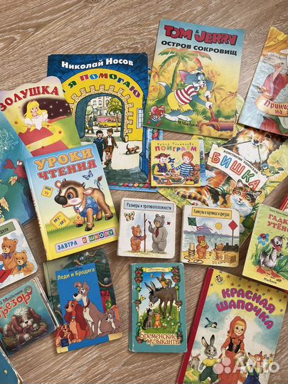 Детские развивающие книги